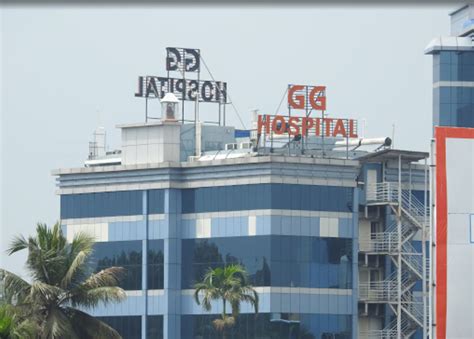 GG Hospital.